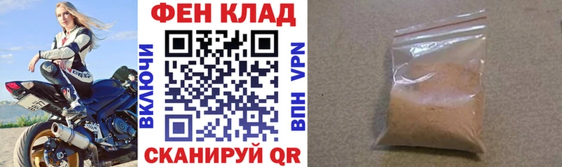 АМФЕТАМИН VHQ Бавлы
