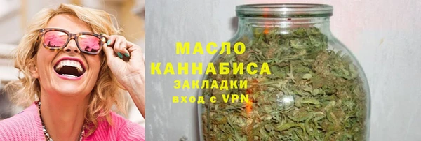 прущий лед Покровск