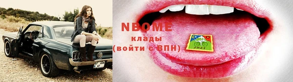 не бодяженный Аркадак