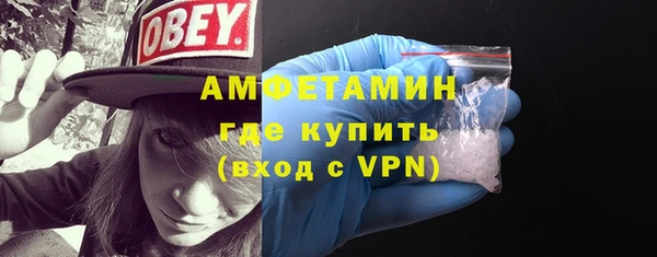 дурь Покачи