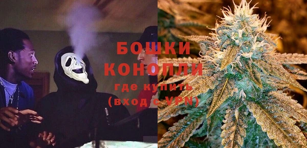 гашишное масло Арсеньев