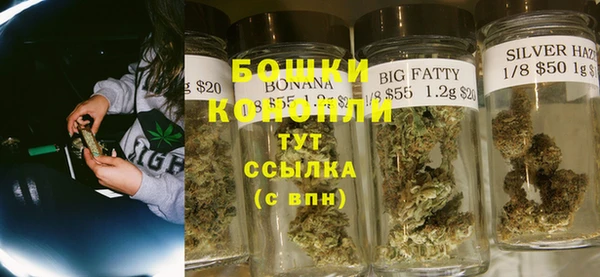 тгк Покров