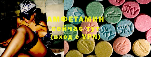 не бодяженный Аркадак