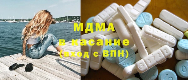 дурь Покачи