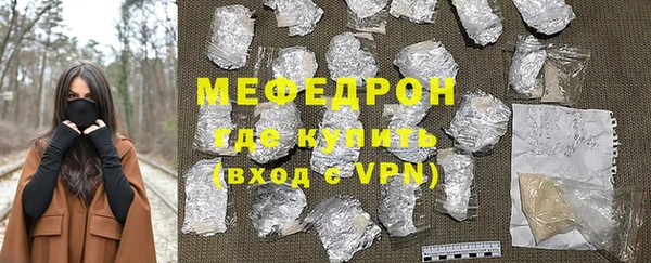 не бодяженный Аркадак